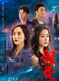 91嫩草国产线免费观看
